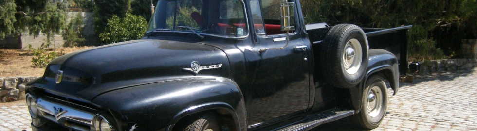 Ford F-100 Ford F-100